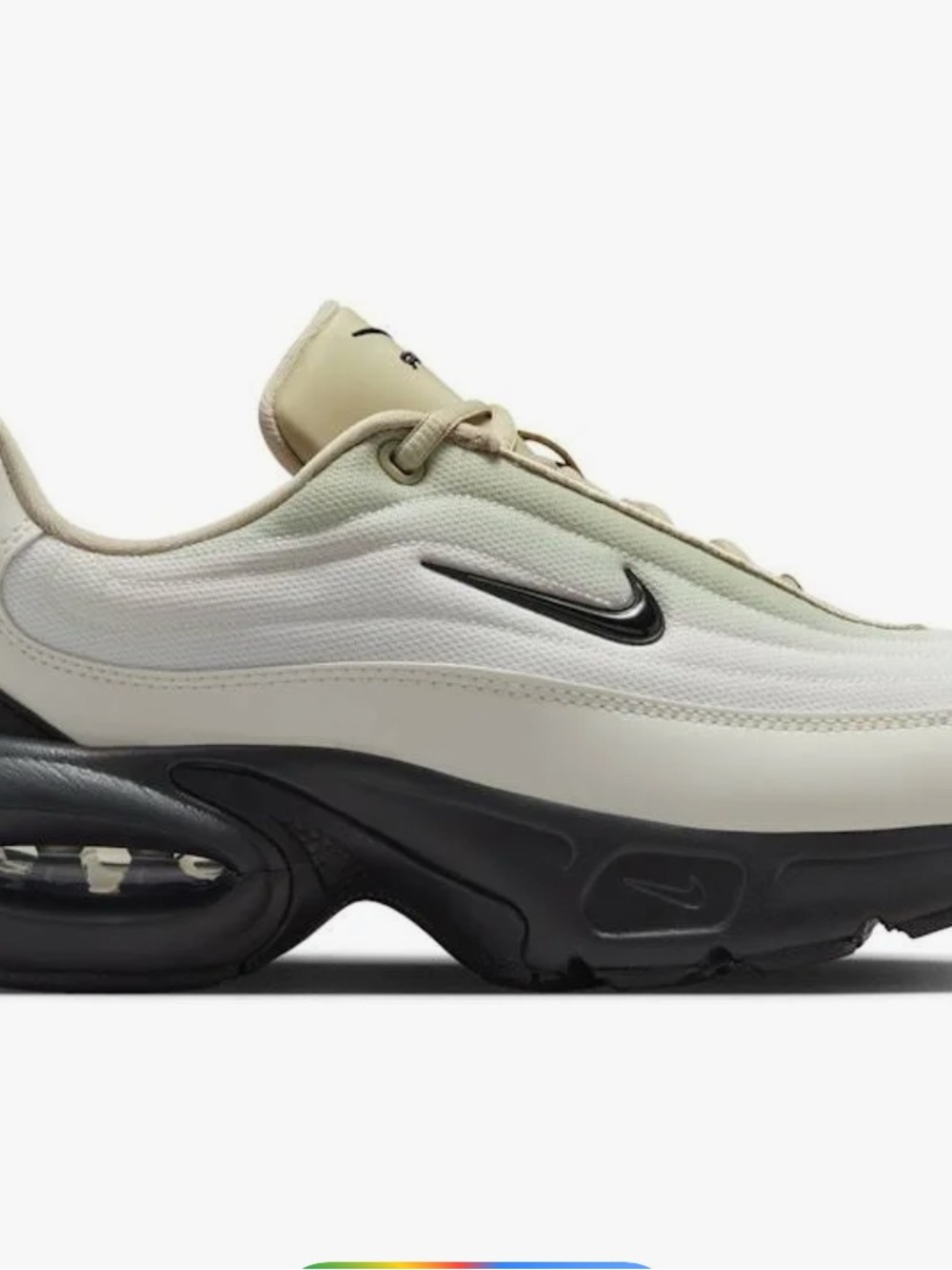 Nike Air Max Portal Phantom Desert Khaki Black